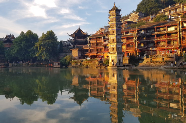 Fenghuang Chine