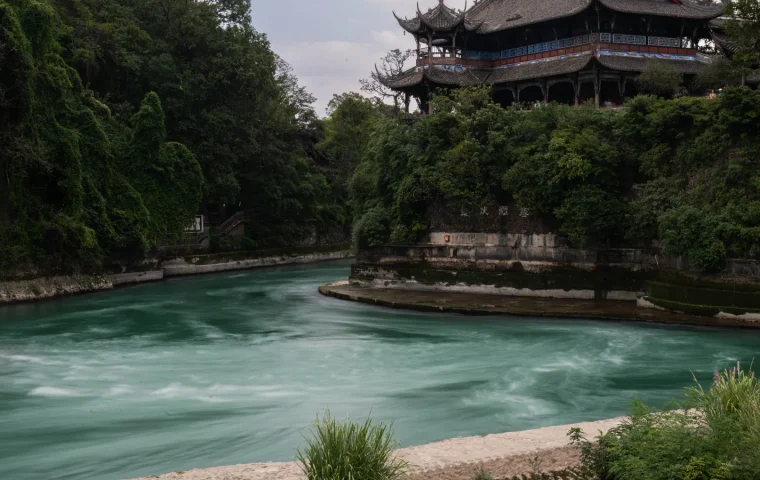 Paysage de voyage associé à furong chine